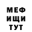 Amphetamine VHQ kostya kreck