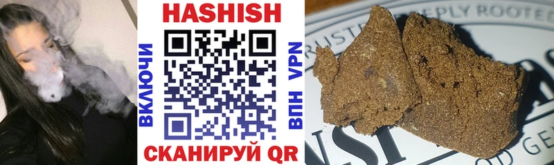 ГАШИШ гарик  Нариманов 