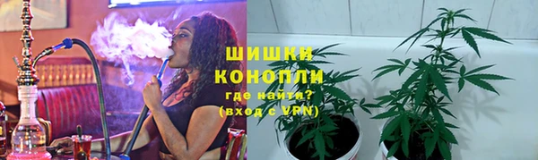молекула духа Абаза