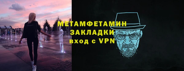 прущая мука Дмитриев