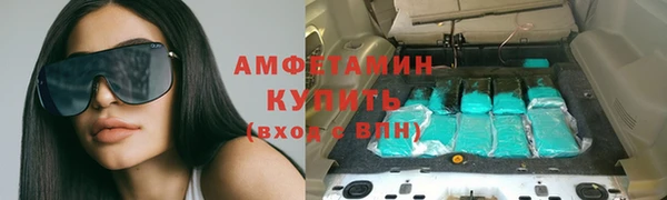 дурь Каменногорск