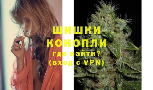 тгк Елабуга