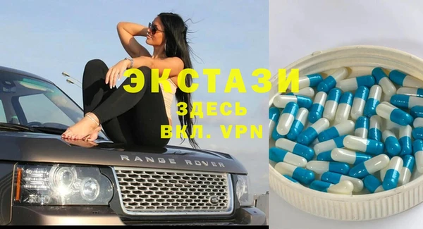 амф Михайлов