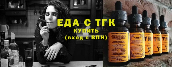 apvp Каменка