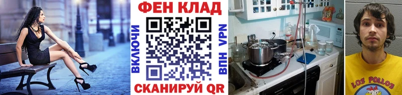 Метамфетамин Декстрометамфетамин 99.9% Нариманов