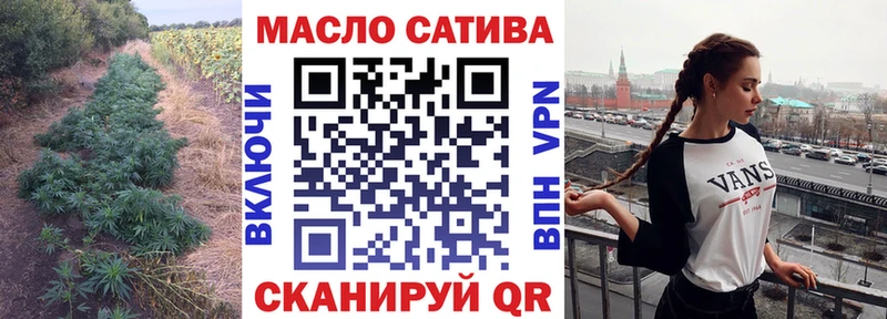 купить   дарк нет какой сайт  mega как войти  Дистиллят ТГК жижа  Нариманов 